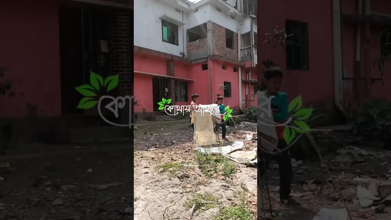 শৈশবের স্মৃতি কোথায় হারিয়ে গেল?