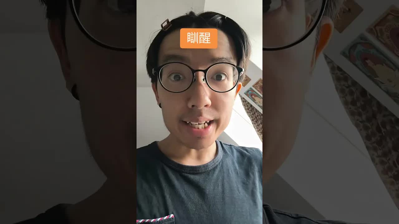 加菲貓捉老鼠嘅故事