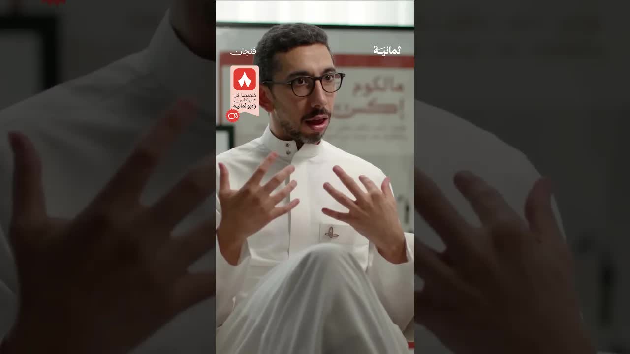 تأثير وسائل التواصل على انتحار المراهقين