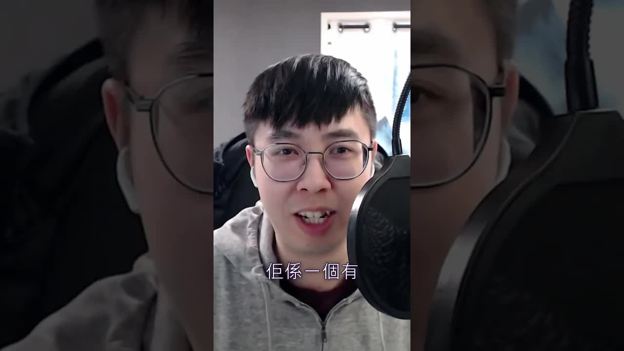 解構考試作弊嘅 Cheat Code