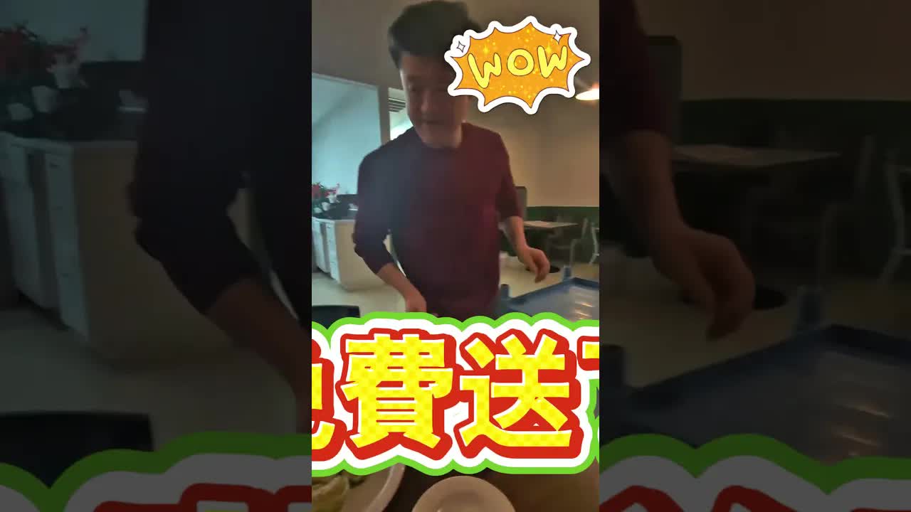 探店影片改變小店命運