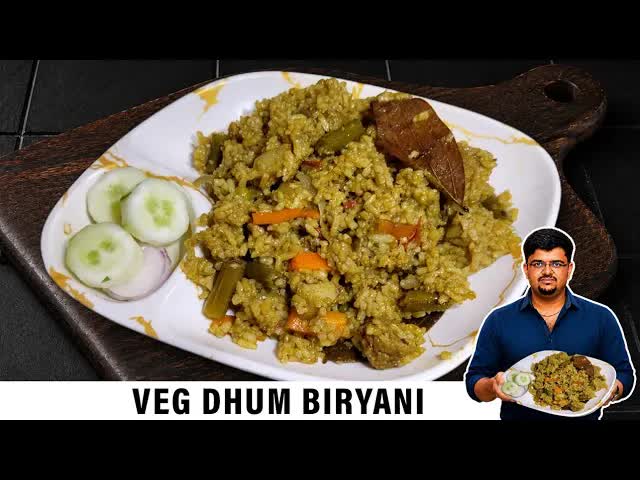 ಹೋಟೆಲ್ ಸ್ಟೈಲ್ ವೆಜಿಟೇಬಲ್ ಬಿರಿಯಾನಿ ರೆಸಿಪಿ