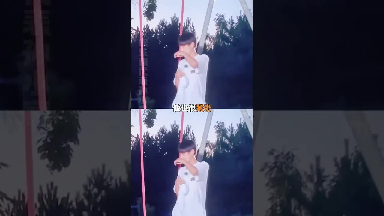 口罩戀人見面後的害羞反應