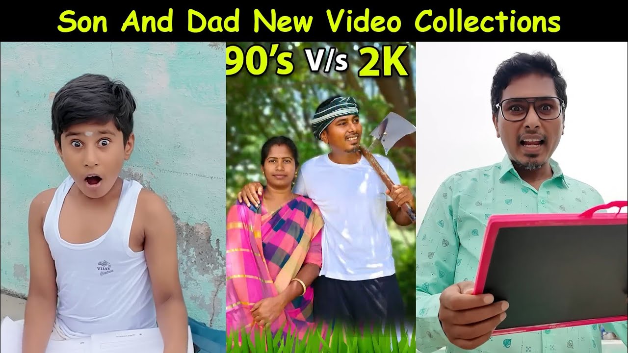 அப்போ vs இப்போ: பழைய மற்றும் புதிய விஷயங்கள்
