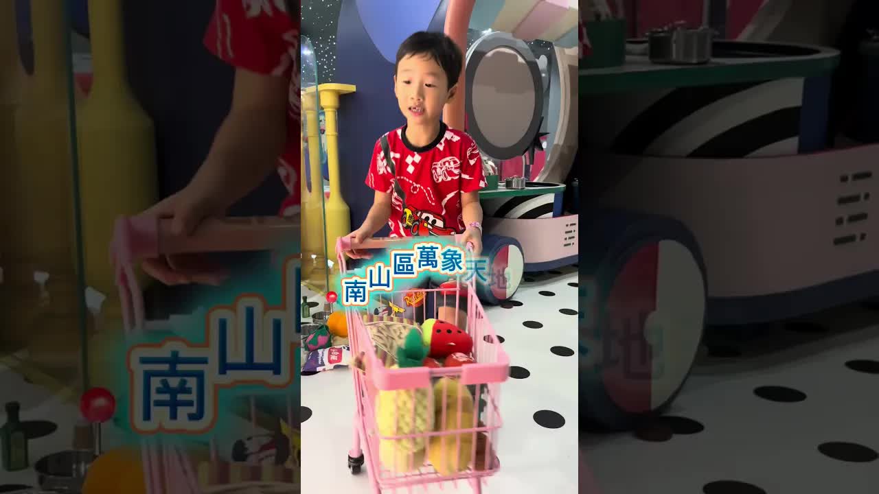香港人去深圳親子遊體驗分享
