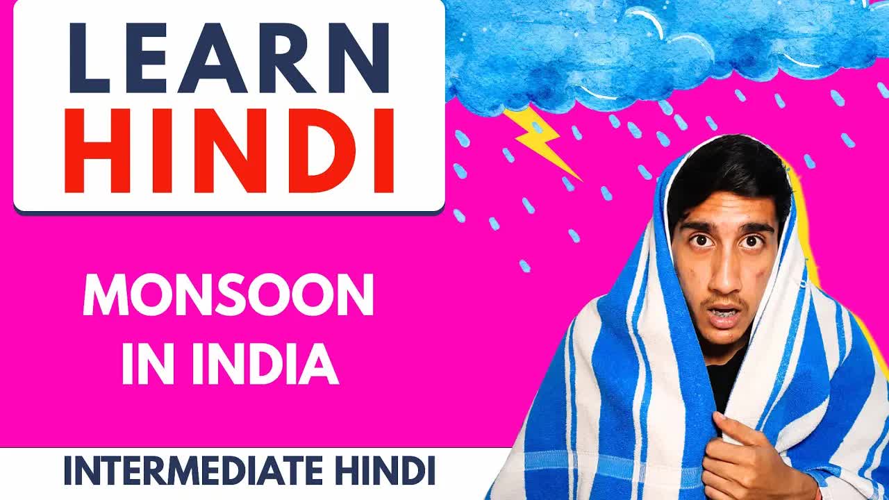 भारत में मानसून मौसम और उसका महत्व