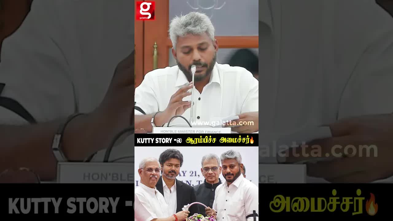 வருமானம் குறைந்தாலும் தீமை இல்லை: குட்டி கதை