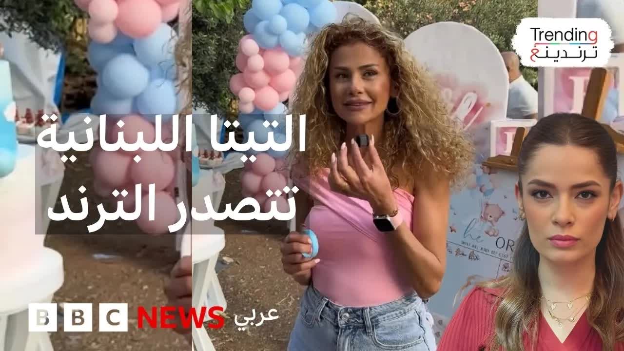 تفاعل السوشال ميديا مع الجدة أمل ونظرة المجتمع