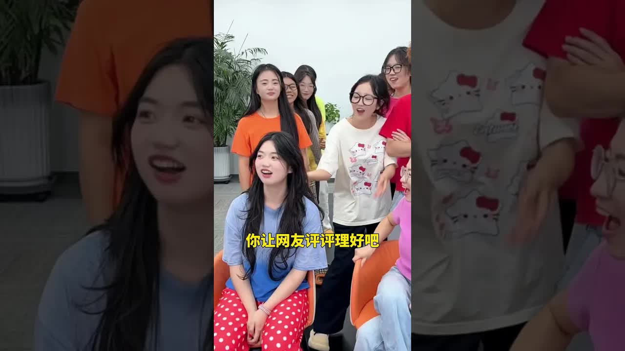 办公室同事谁更有可能做这些事？