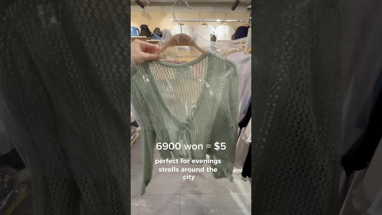 Cheap Shopping in Seoul: Store Tomato Review