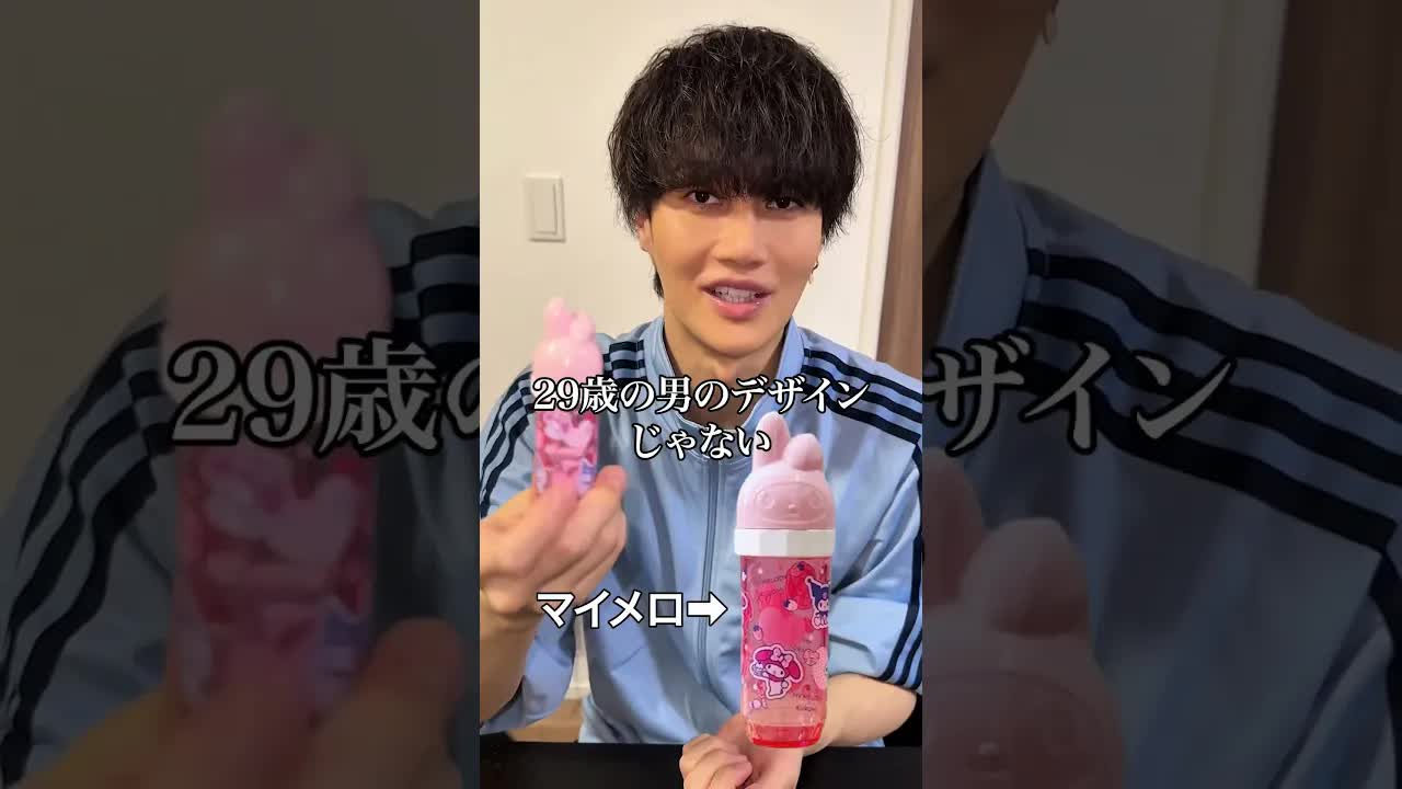親友に教えるじゃないライフハック集