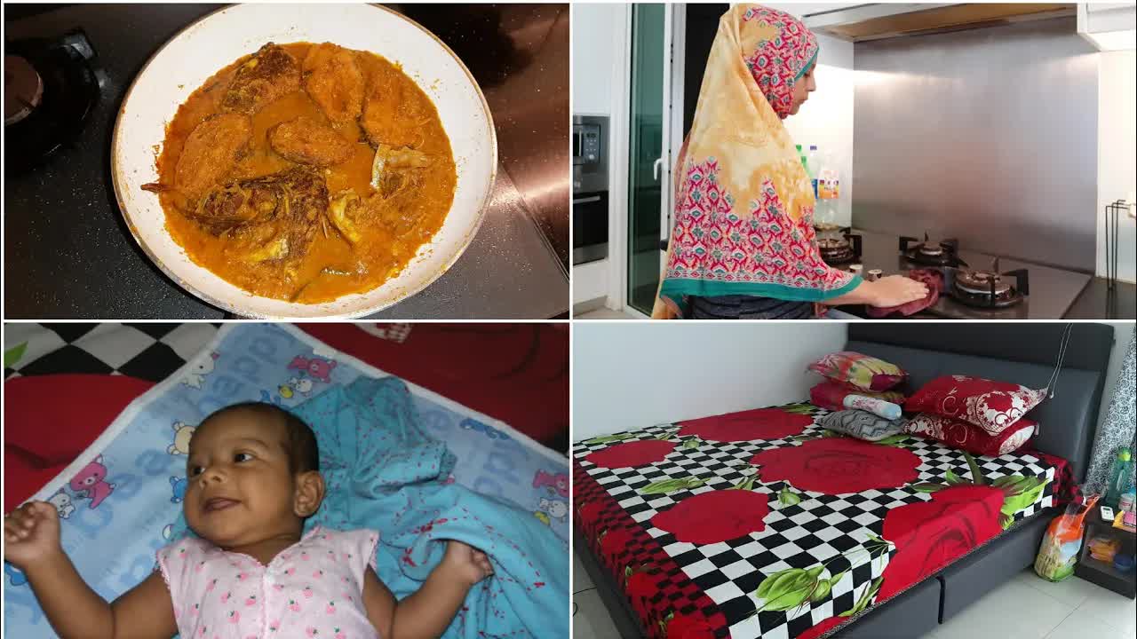 সর্ষের রুই রান্না ও দৈনন্দিন সংসারের কাজ
