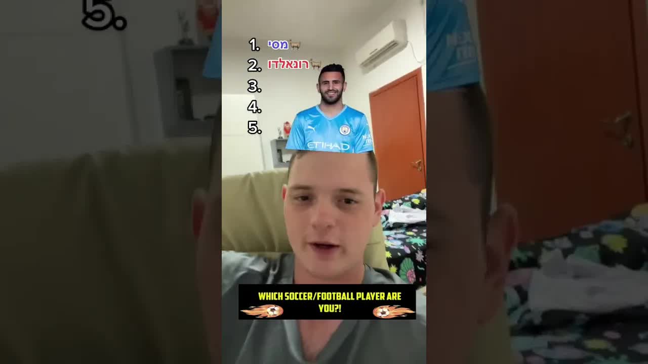דירוג מצחיק של מסי, רונלדו ושאר הכוכבים