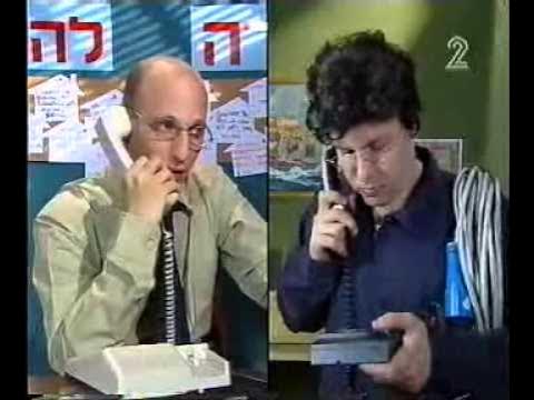 פותחים ורואים איך הישראלי דופק את הישראלי