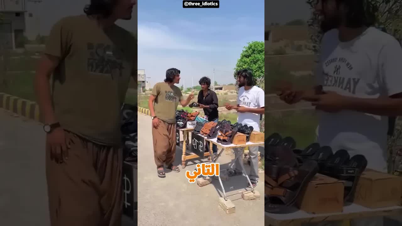 الطمع خلاه يخسر كل حاجة