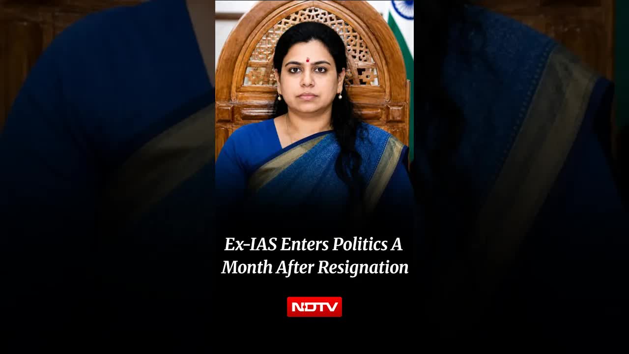 IAS से राजनीति में: दिव्या मित्तल का बयान