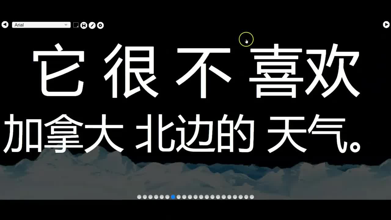 犀牛从加拿大飞去里约找好天气