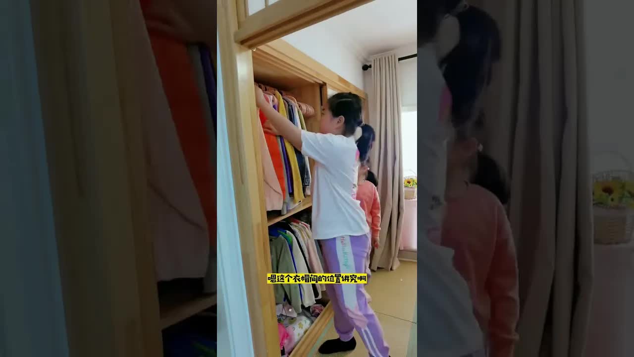 姐妹俩改造榻榻米成套间