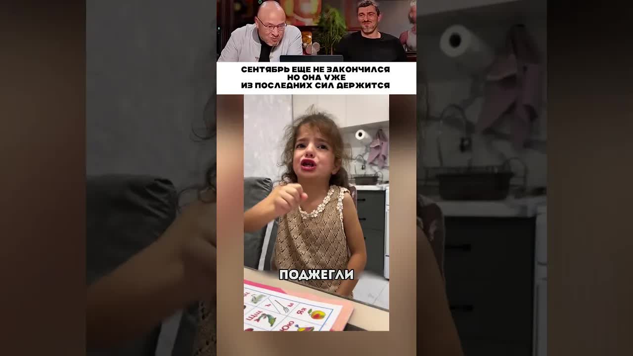 Школьная драма: зачем заставлять детей?