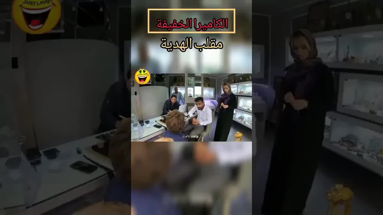 مقلب الكاميرا الخفية في متجر المجوهرات