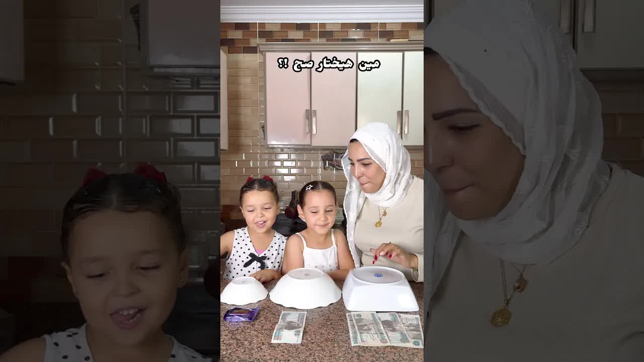 هتختار الشيكولاتة ولا اللي في الطبق؟