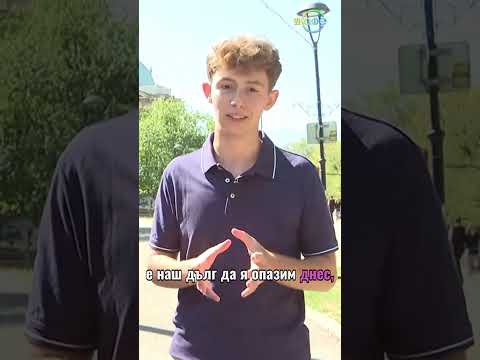 Ученик създава платформа за опазване на паметници