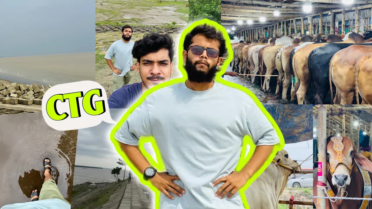 চট্টগ্রাম ভ্রমণ: বৃষ্টি ও গরুর হাটের অভিজ্ঞতা