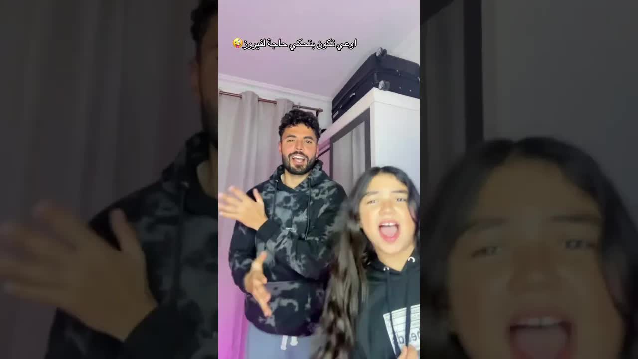 حوار عاطفي مع حبيب قديم