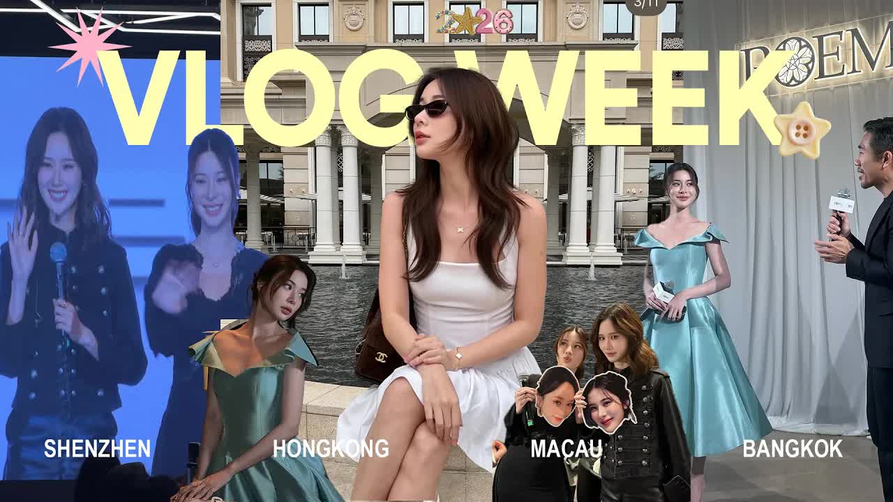 vlog ชีวิตทำงานหนัก เดินทางถ่ายงานทั้งสัปดาห์