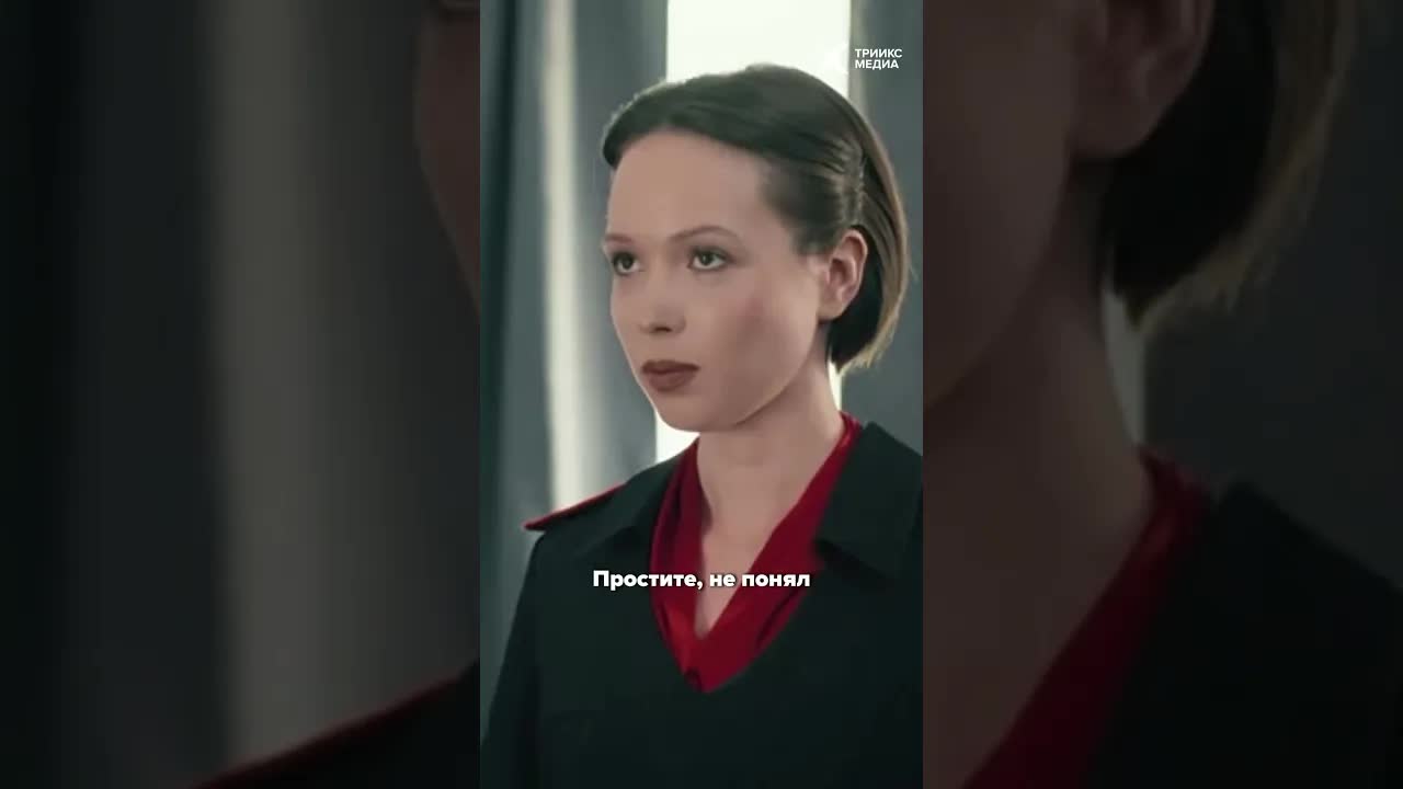 Новый командир и рыболовная бригада
