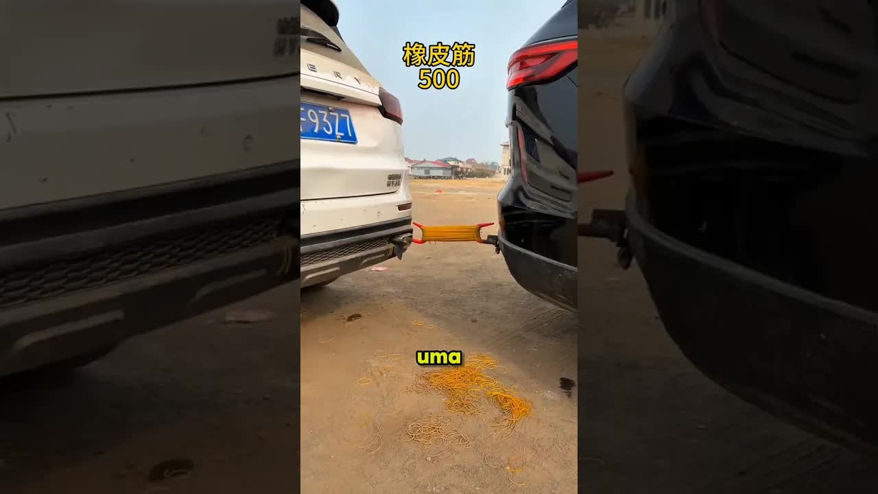 Experimento: Quantos elásticos param carros?