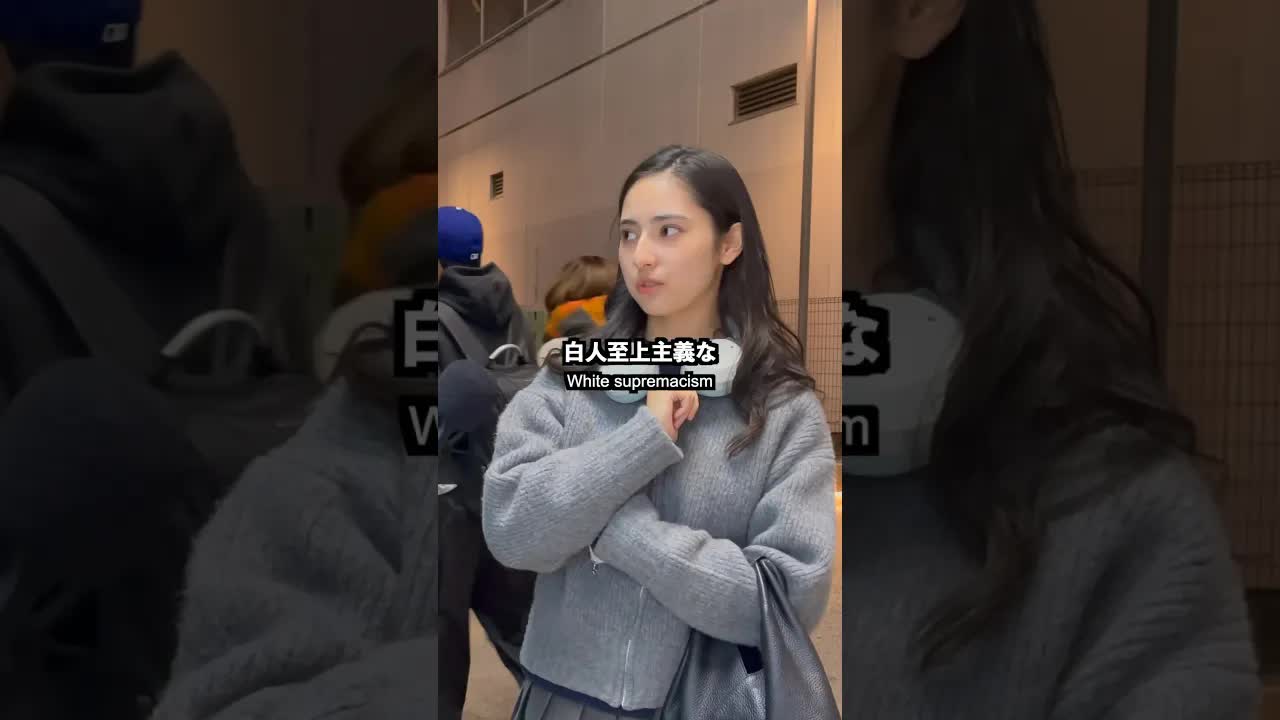 日本でハーフとして生きる女子大生の体験談