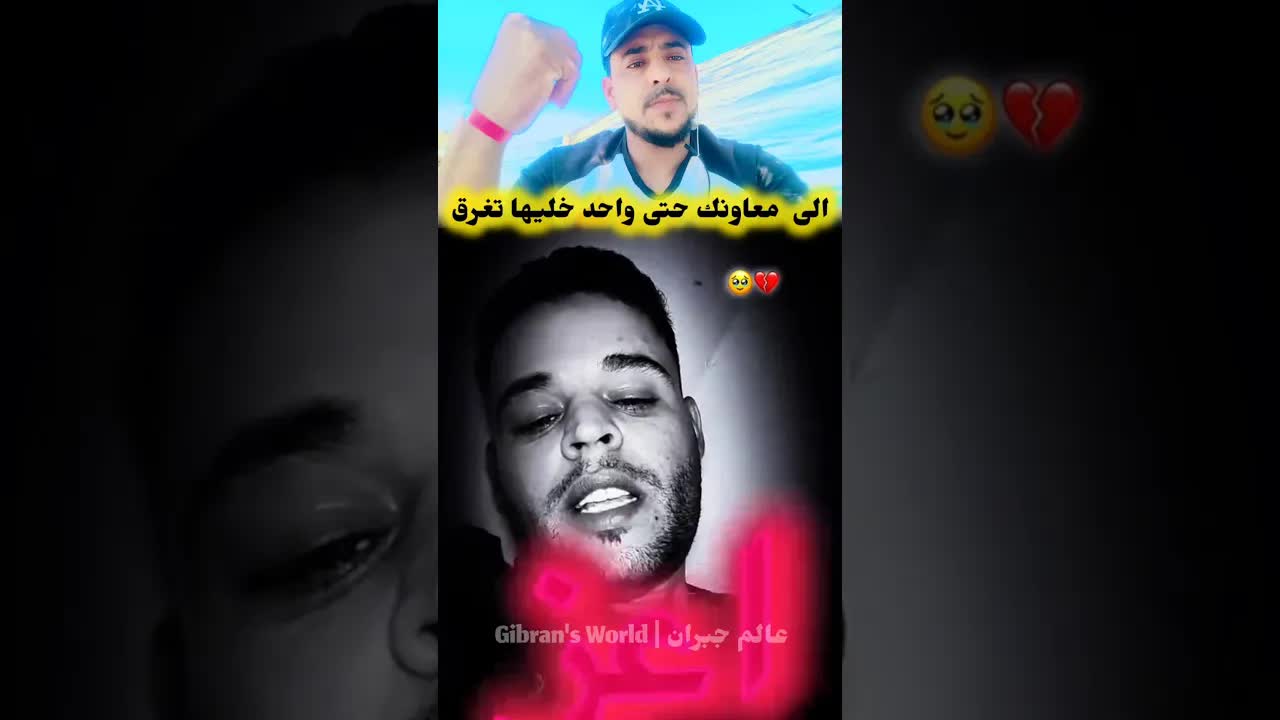 عزة النفس في زمن الجحود: رسالة لمن يفرط في تقدير ذاته