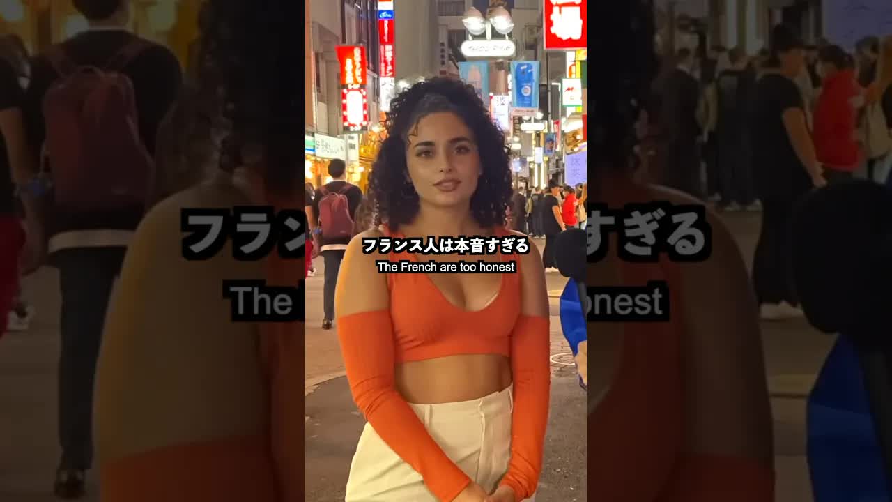 フランス人に聞く日本の本音と建前