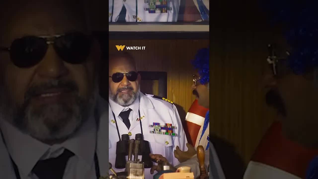 هل أنت القبطان؟