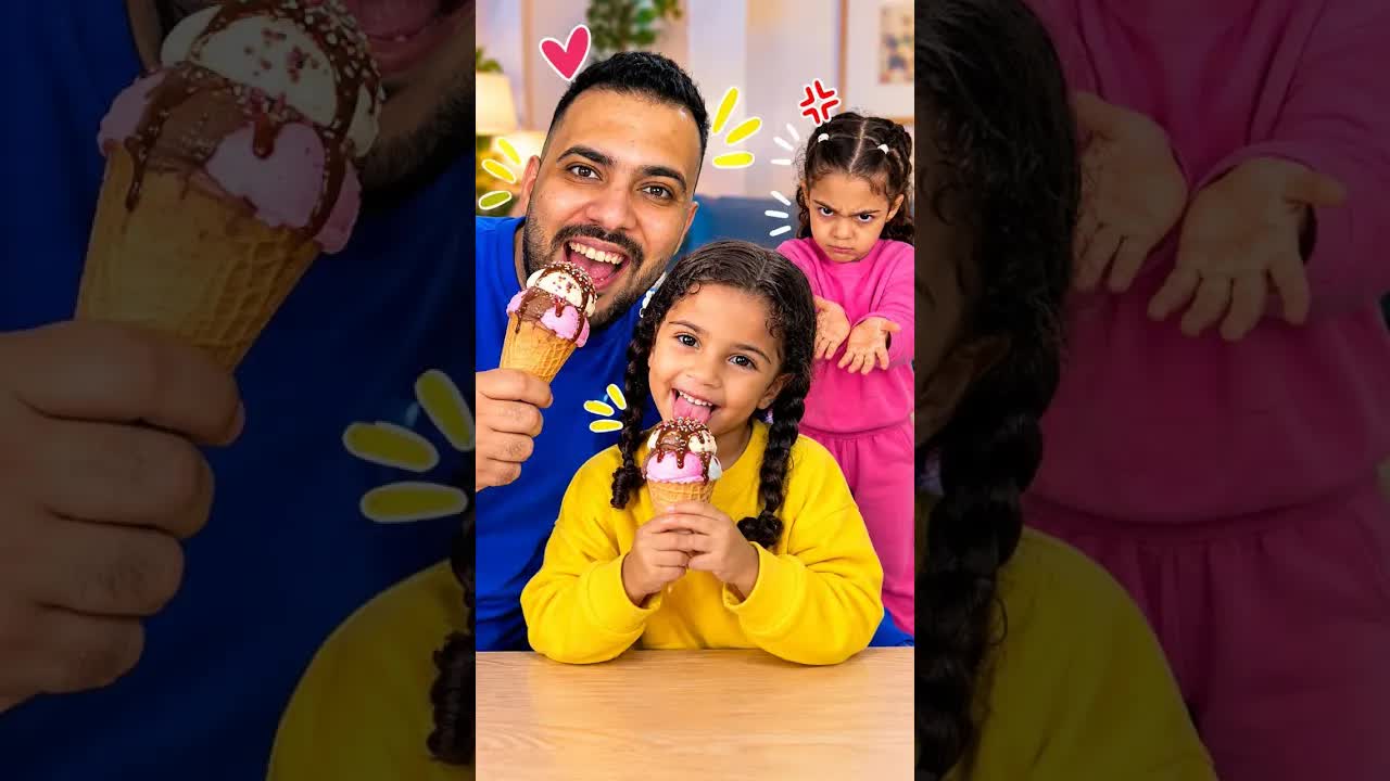 مين بيحب الايس كريم؟