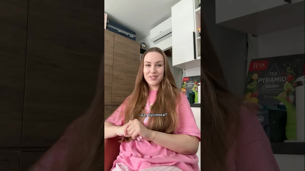 Шутка про продажу за мясо и миллионы