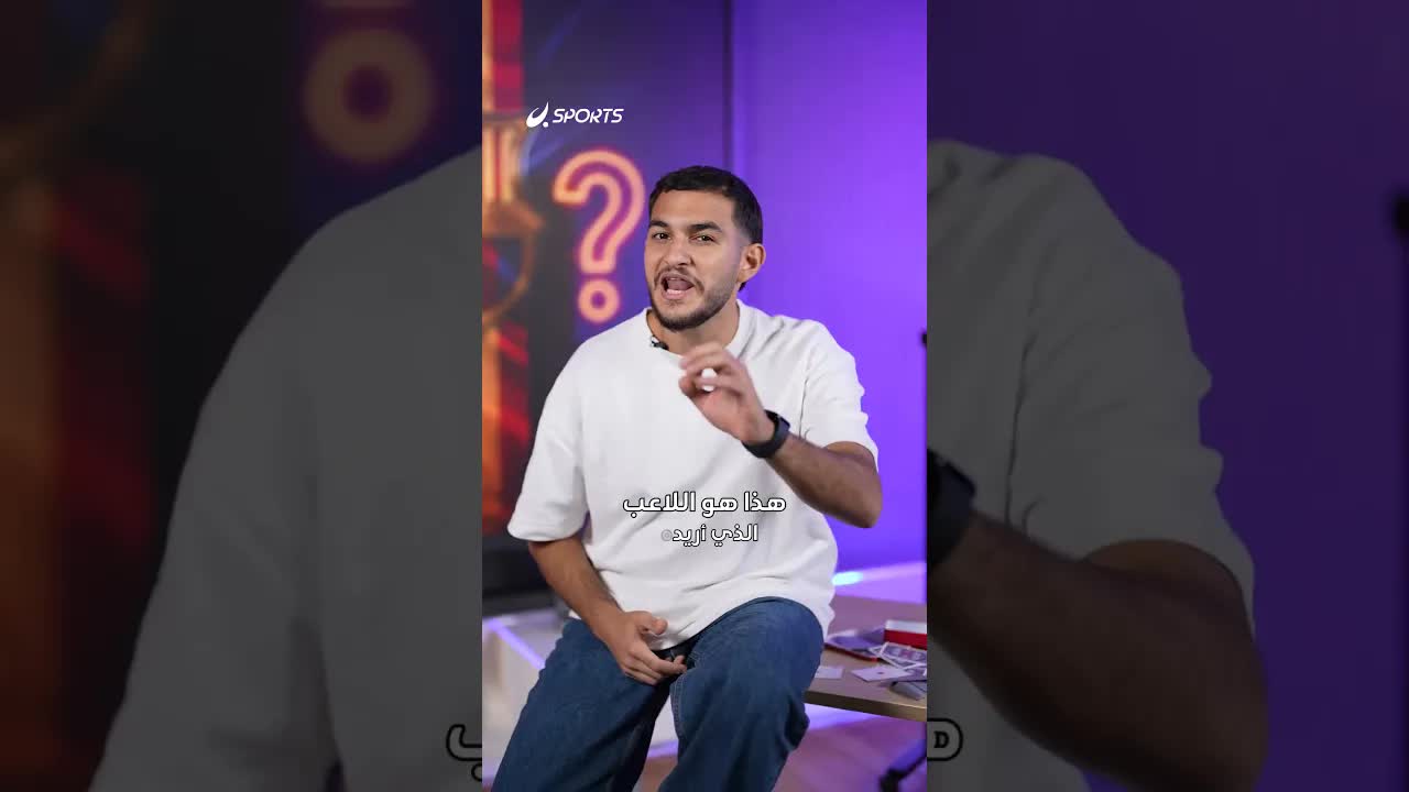 رودري ومستقبله بين برشلونة وريال مدريد