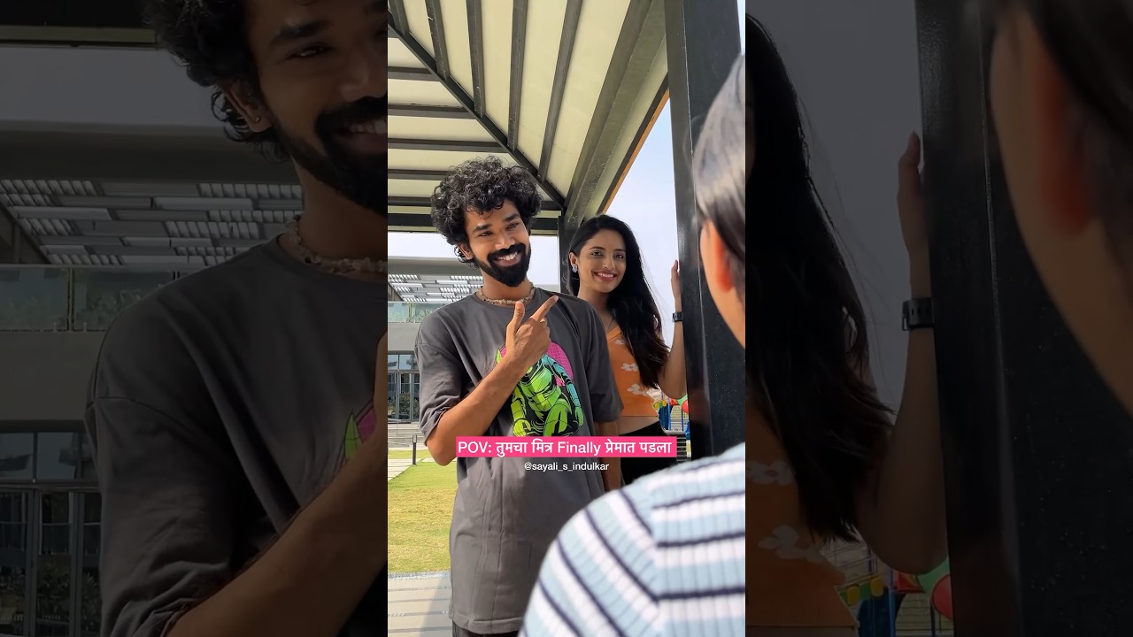 अप्सरा: ओके मधी फाईन | Apsara Song Snippet