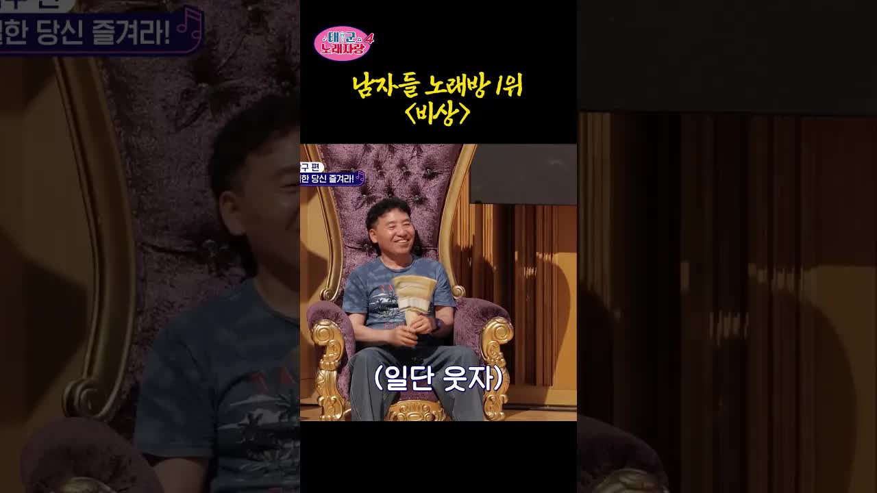 세상에 나가고 싶은 꿈과 날개