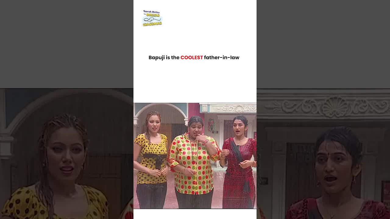 बारिश में छाता भूल जाने पर बापू जी की प्रतिक्रिया