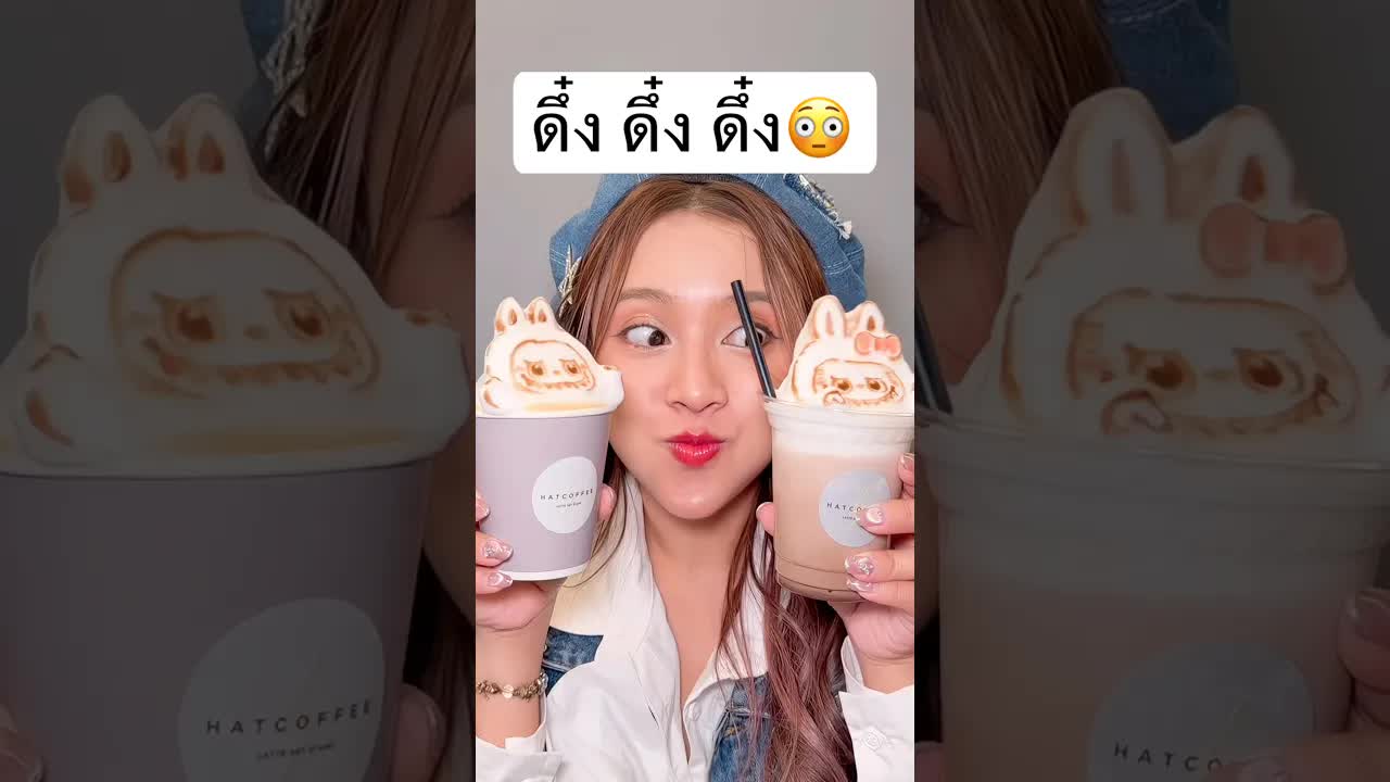 ปั้นรูปน่ารักบนแก้วนมด้วยช้อน