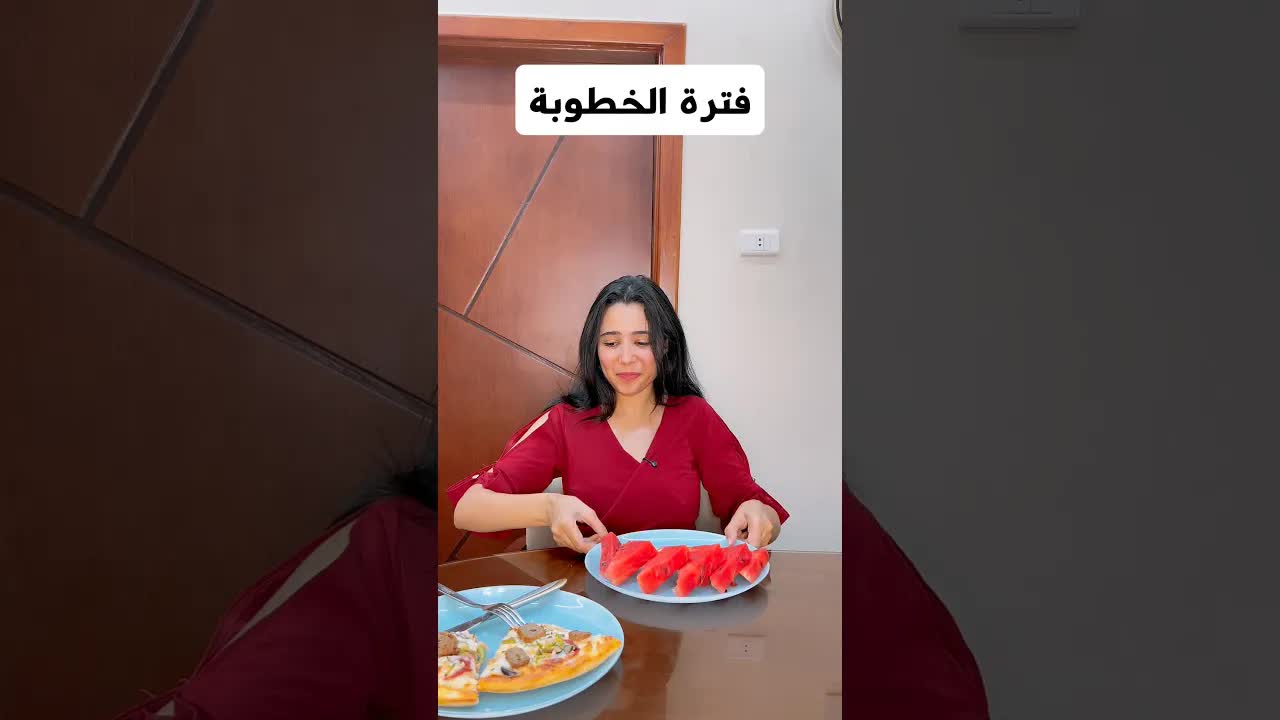 الفرق بين البنات قبل وبعد الجواز