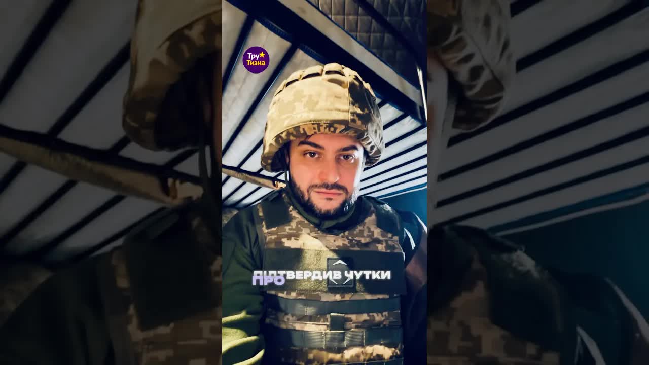Блогер Безпалов підтвердив мобілізацію