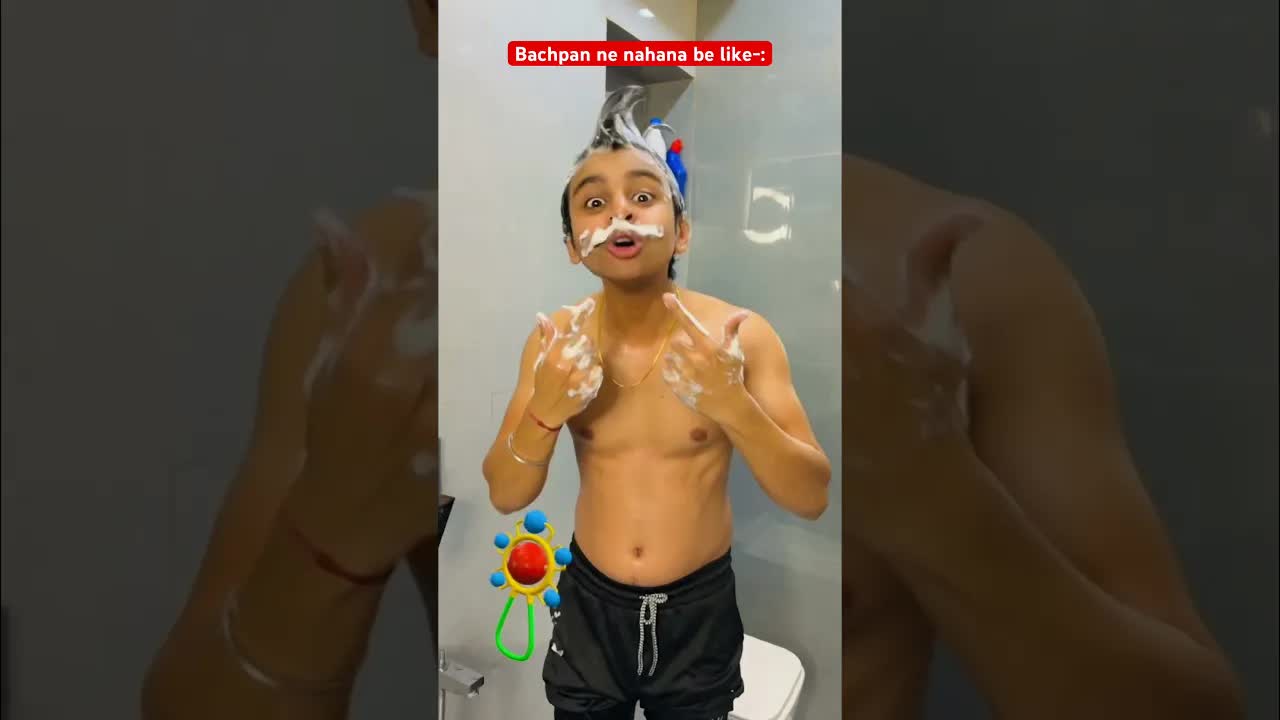 बचपन में नहाने की यादें: मम्मी के साथ मज़ाक