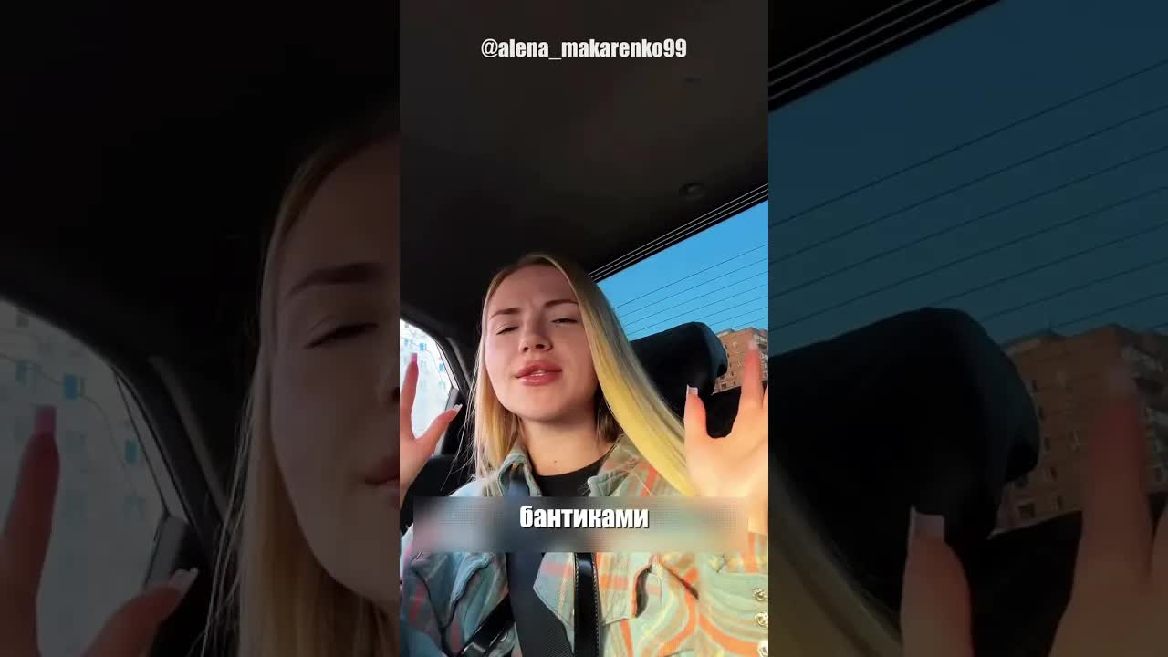 Девушка купила Волгу, но не смогла забрать машину