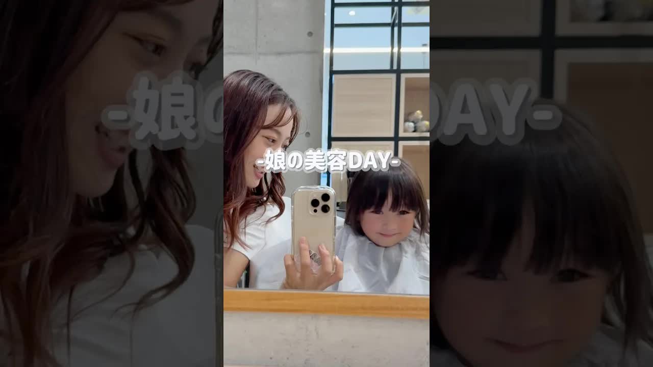 美容院でのカットとヘアアレンジ