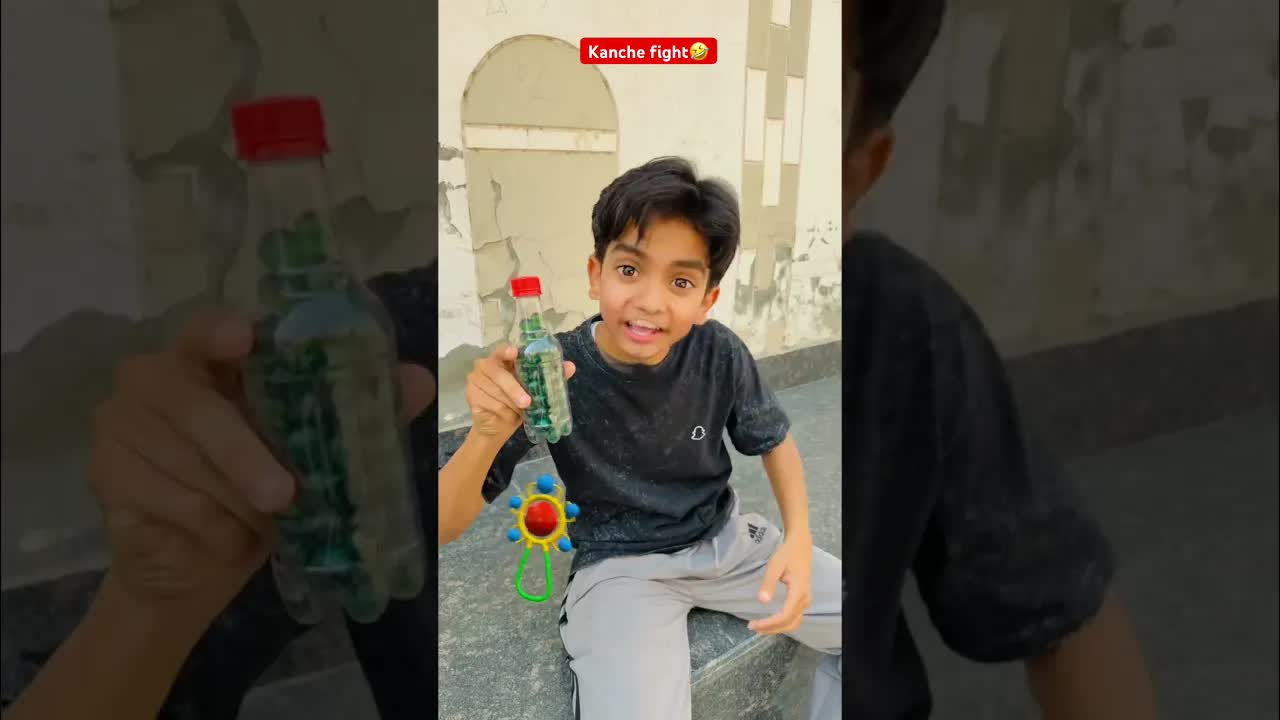 कंचे की शर्त और पापा का आना