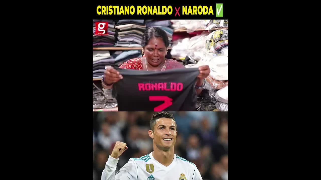 விளையாட்டு டிரஸ் ஆஃபர் மற்றும் கடை அட்ரஸ்