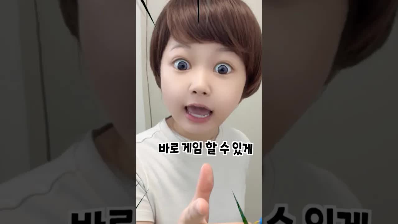 엄마에게 터무니없는 요구를 하는 막내아들